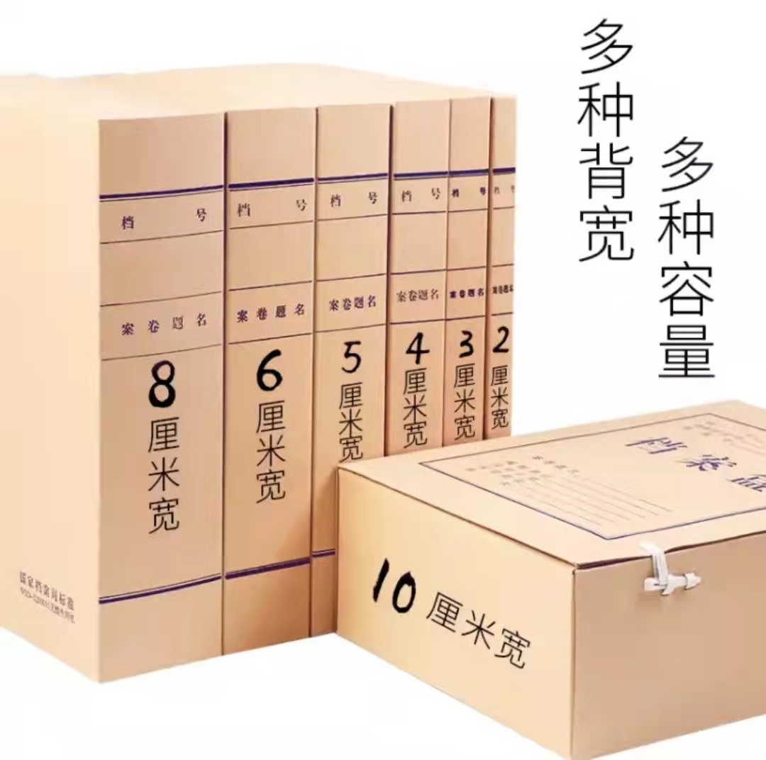 牛皮纸4.jpg