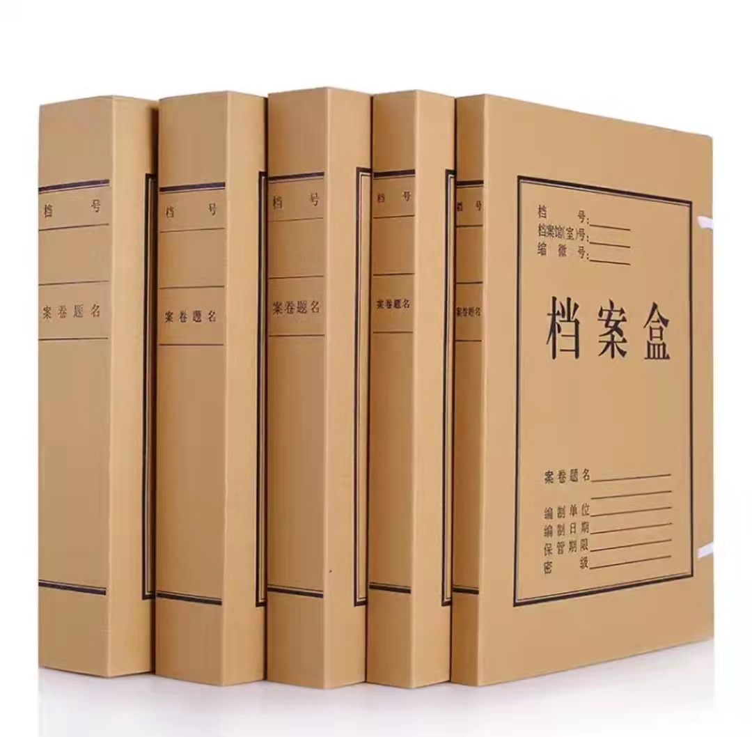牛皮纸3.jpg