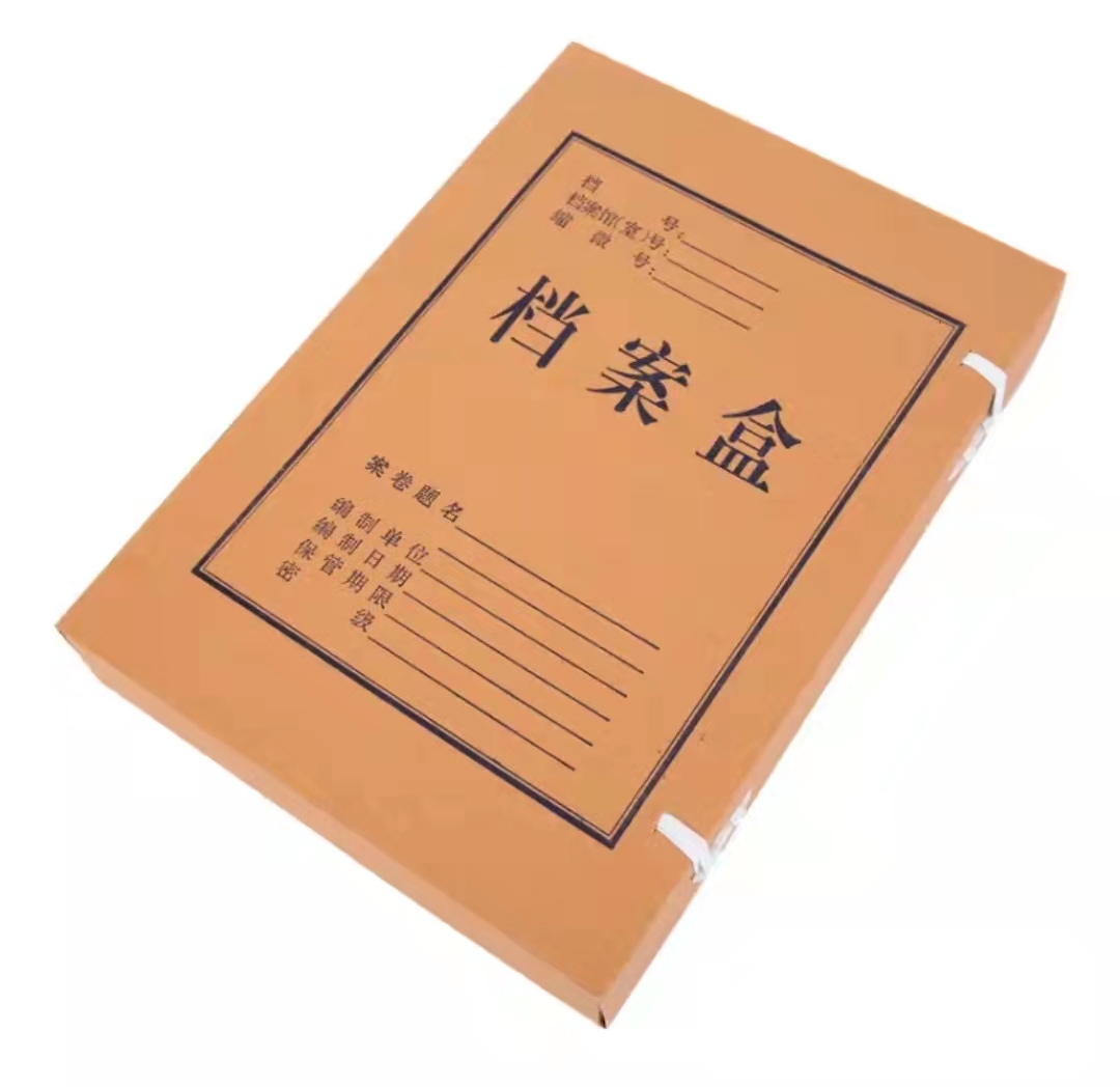 牛皮纸1.jpg